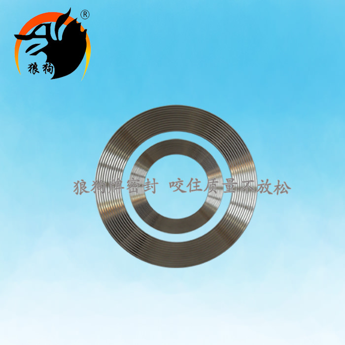 ε